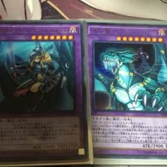 【遊戯王】竜騎士ブラックマジシャンガール アミュレットドラゴンのサムネイル