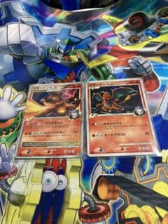 ポケモンカード　リザードンG Lv.65 リザードンG Lv.Xのサムネイル