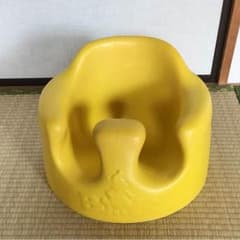 バンボのサムネイル