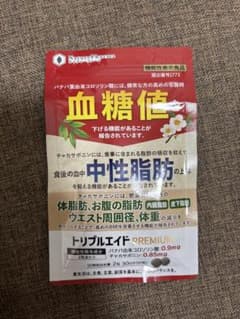 トリプルエイド PREMIUM（機能性表示食品／60粒）のサムネイル
