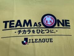 【レア！】TEAM AS ONE 東日本大地震復興チャリティーマッチＴシャツのサムネイル
