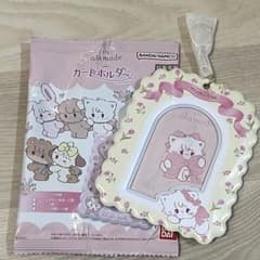 リルアラモード　カードホルダーのサムネイル