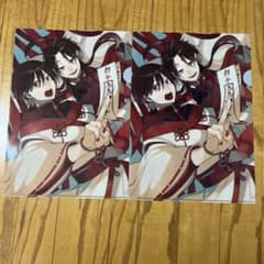 妖怪学校の先生はじめました！ クリアファイル 2枚セット アニメイト コミッパ