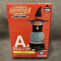 ☆ 중봉지 미개봉 ☆ 드래곤 볼 이치 반 복권 운세 바바 ASSEMBLE 피규어