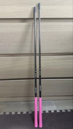 ATTAS SPINWEDGE IP For Wedge 80gのサムネイル