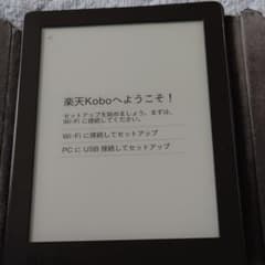 Kobo Aura H2O 専用カバー付きのサムネイル