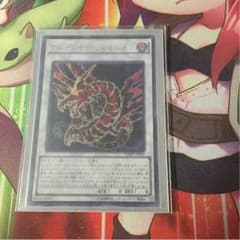 遊戯王アルティマヤ・ツィオルキンのサムネイル