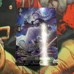 ヴァンガード 惜別の妖精 アプティシート SR - メルカリ