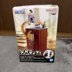 ワンピース モンキー・D・ルフィ フィギュアのサムネイル