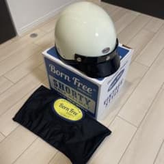 ボーンフリー　ショーティー　ヘルメットのサムネイル