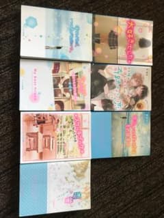 野いちごケータイ小説文庫 ブルー7冊のサムネイル