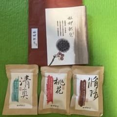 艋舺肥皂(モンガ石鹸)ミニサイズセットのサムネイル