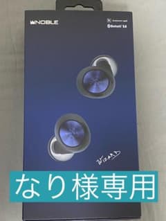 ☆なり様専用☆Noble audio FALCON イヤホン ブラックのサムネイル
