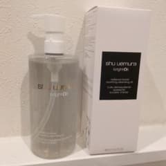 shu uemura brightOil クレンジングオイル 450ml - メルカリ