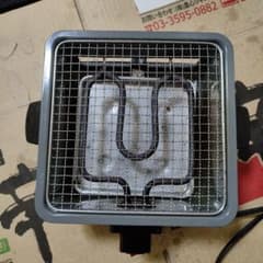 電気コンロ 卓上グリル 焼き網付きのサムネイル