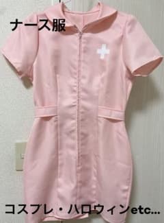 【早い者勝ち】ハロウィン コスプレ ナース服♪のサムネイル