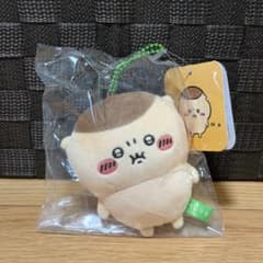 Chiikawa PUN. Mascot: Kurimanju