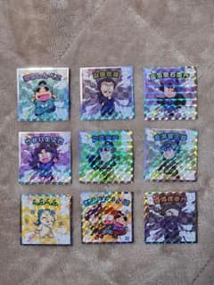 忍たま乱太郎マンチョコ　ホログラムシールのサムネイル