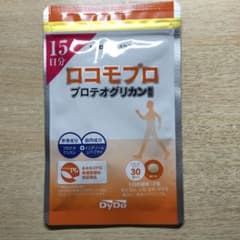 ダイドードリンコ ロコモプロ プロテオグリカン配合 30粒入 15日分のサムネイル