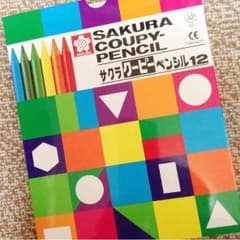 サクラクーピーペンシル12色のサムネイル