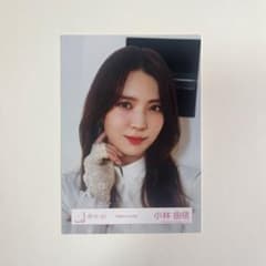 櫻坂46 小林由依生写真セット| Buyee日本代购服务| 于Mercari购物