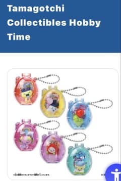 Tamagotchi Collectibles Hobby Time