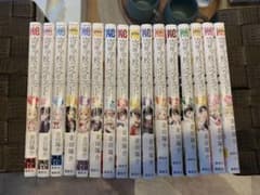 寄宿学校のジュリエット（全巻セット）のサムネイル
