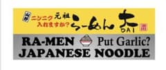 オーダー用のサムネイル