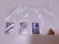 Thumbnail of 藤堂ユリカ チャーム ガチャガチャ アイカツ キーホルダー ゴスマジック