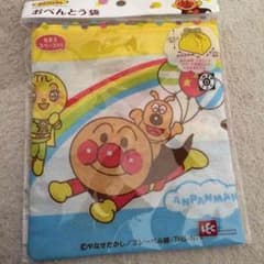 アンパンマン、お弁当袋のサムネイル