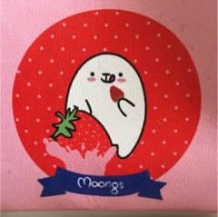 まちちゃん専用のサムネイル