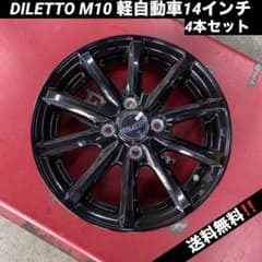 m39496023186_1.jpg?1716167082