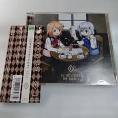 라디오 CD [주문은 라디오입니까?]Vol.1 셀판