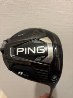 PING G425 MAXドライバー 9度 短尺のサムネイル