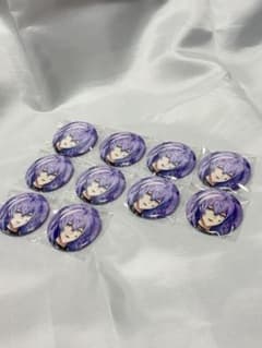 星導ショウ缶バッジ10個セット売りのサムネイル