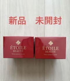 新品】エトワールボーテ2個 薬用ホワイトニング50g ETOILEBEAUTE