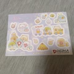 Sumikko Gurashi x Pizza-La Collaboration Stickers