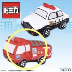 TOMICA 特大サイズぬいぐるみ キラキラver. vol.2 消防車