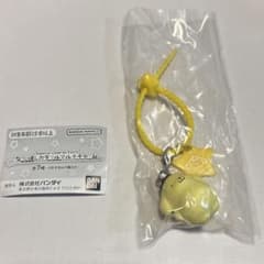 ポムポムプリン ななほしカラフルマルチチャームのサムネイル