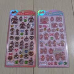 【正規品】うるちゅるポップシール　もんちっち