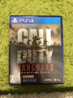 cod vanguardのサムネイル