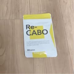 リカボ / ダイエットサプリ(粒状)のサムネイル