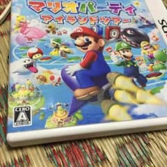 あっくんくを様専用のサムネイル