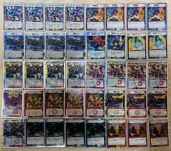 デュエマクラシック08】ヘヴィデスメタルデッキ おまけあり - メルカリ