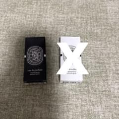 diptyque 香水 2mlサンプルのサムネイル