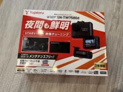 Yupiteru ドライブレコーダー SN-TW7580d - メルカリ