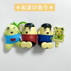 미사용 * 후나시 해피 세트