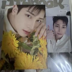 BAE173 ハンギョル ITTAセット - メルカリ