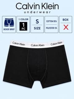 Calvin Klein ボクサーパンツ 1枚 Sサイズのサムネイル