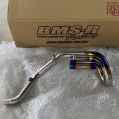 未使用美品】セロー・トリッカー BMS-R サブチャンバー付き
